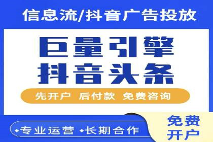 搜索引擎营销（SEM）竞价中的创意策略案例